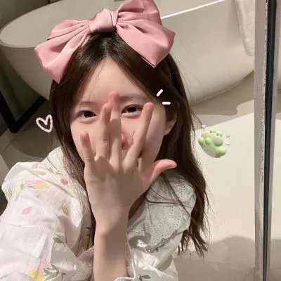 大年三十的惊喜