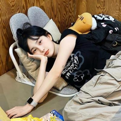 拉杰玛·查瓦尔